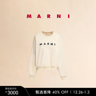 2025新品 MARNI 女士纯色LOGO字母卫衣 新年礼物