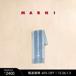 2025秋冬新品 MARNI 条纹拼色休闲围巾 新年礼物