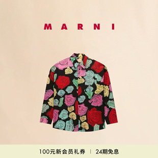 2025新品 MARNI 男士 會(huì)員優(yōu)享 花朵印花襯衫