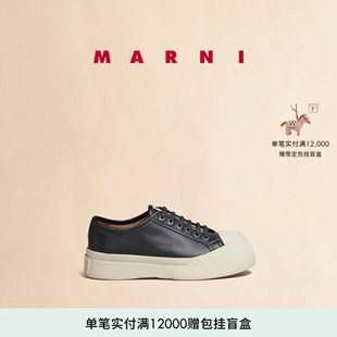 女士PABLO 会员优享 MARNI 大头鞋 NAPPA牛皮革系带厚底鞋