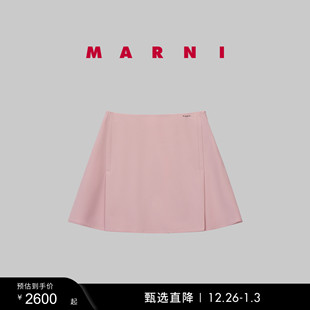MARNI 礼物 女士LOGO缝线纯色短裙半身裙 多件折