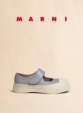 【新年礼物】MARNI PABLO NAPPA经典女灰色魔术贴厚底浅口玛丽珍