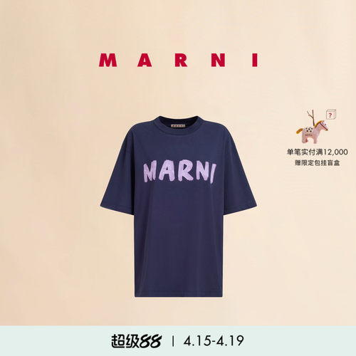 2024早春新品女士LOGOT恤衫