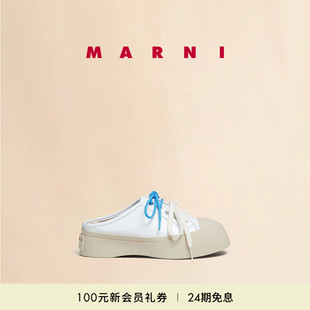 2025新品 會員優(yōu)享 MARNI 女士PABLO半拖大頭鞋