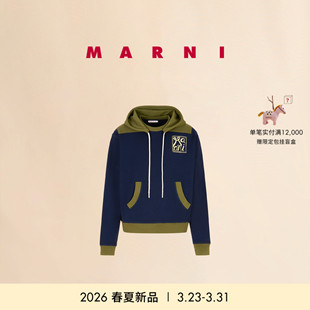 男女同款 2026新品 MARNI 拼色方形LOGO连帽卫衣 天猫独家