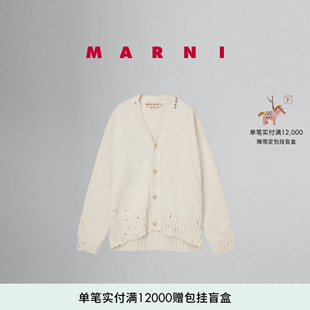 男女同款 12期免息 MARNI 针织开衫 做旧缝线LOGO长袖