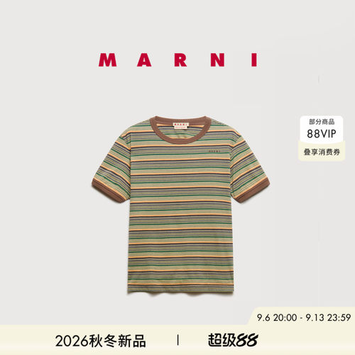 【24期免息】MARNI 2026秋冬新品男女同款细条纹圆领T恤