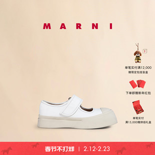 【新年礼物】MARNI PABLO NAPPA经典女士白色厚底浅口玛丽珍女鞋