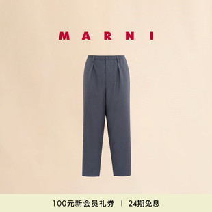 2025新品 MARNI 男士 會(huì)員優(yōu)享 純色休閑長褲