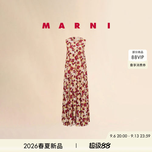 【24期免息】MARNI2026 春夏新品女士满印花卉无袖长款连衣裙
