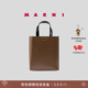 SOFT中号单肩手提包斜挎包 MUSEO 新年礼物 MARNI