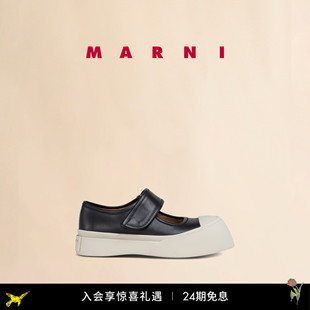 NAPPA经典 PABLO 七夕礼物 女魔术贴厚底浅口玛丽珍女鞋 MARNI
