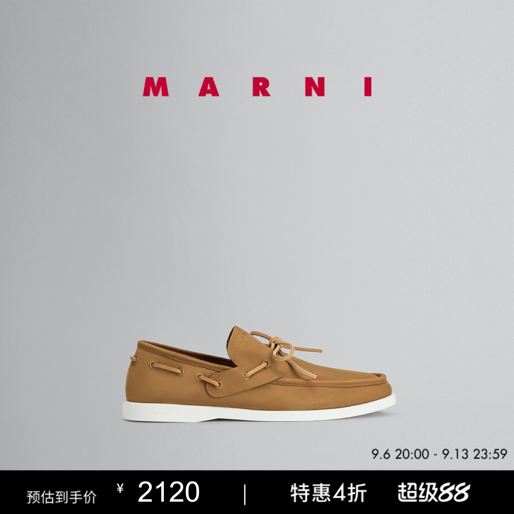 【6期免息】MARNI 女士MOCCASIN休闲鞋图片