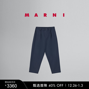 纯色长裤 男士 MARNI 休闲裤 新年礼物