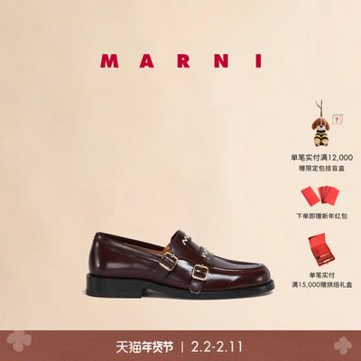 【新年礼物】MARNI 女士BAMBI牛皮革刺绣乐福鞋