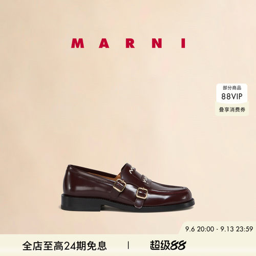 【24期免息】MARNI 女士BAMBI牛皮革刺绣乐福鞋