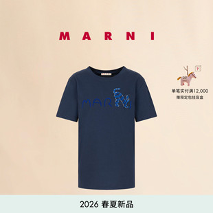 2026春夏新品 24期免息 MARNI T恤 女士植绒猫咪图案短袖