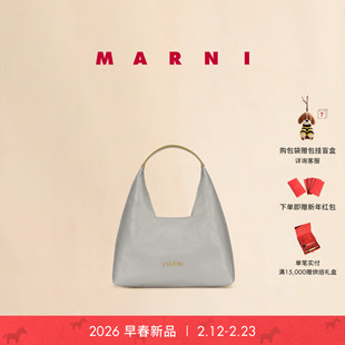 【新年礼物】MARNI 2026新品TRAPEZE牛皮革LOGO中号HOBO手提包