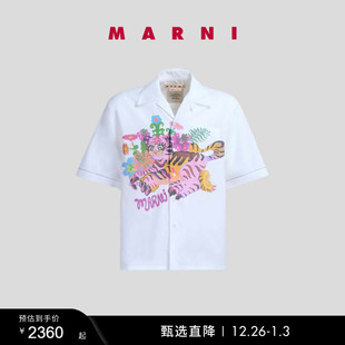 多件折 老虎印花短袖 礼物 联名胶囊系列男女同款 衬衫 MARNI