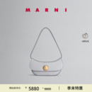 BUTTERFLY女士小号HOBO手提包 首降 MARNI