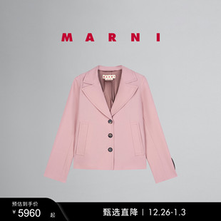 女士纯色长袖 MARNI 礼物 外套 多件折