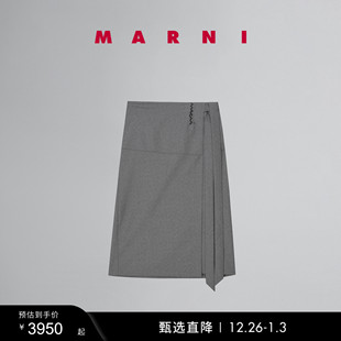 MARNI 礼物 女士缝线LOGO系带半身裙 多件折