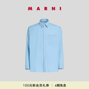 款 襯衫 MARNI 經(jīng)典 字母LOGO長(zhǎng)袖 會(huì)員優(yōu)享 男士