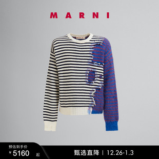 多件折 条纹拼接圆领长袖 礼物 男士 针织衫 MARNI