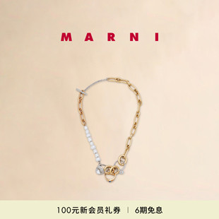 經(jīng)典 MARNI 款 會員優(yōu)享 女士拼接項鏈