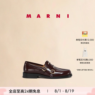 【七夕礼物】【24期免息】MARNI 女士BAMBI牛皮革刺绣乐福鞋