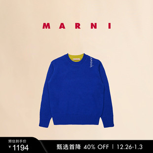 2025秋冬新品 MARNI 儿童缝线LOGO休闲针织衫 童装