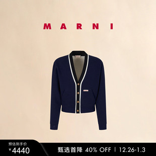 新年礼物 休闲开衫 MARNI 男士 外套 2025秋冬新品