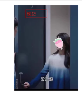 做自己的光刘涛何欢同款衣服圆领套头渐变色针织衫百搭慵懒风毛衣