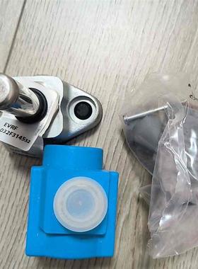 丹佛斯法兰阀EVRF NC 032F314532