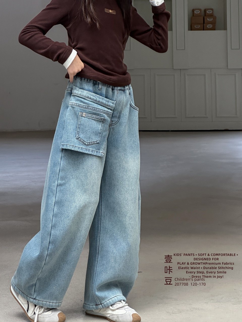 壹咔豆男女童装2025年冬款韩版一体绒宽松洋气牛仔裤,童装/婴儿装/亲子装,裤子,淘宝优惠券,粉丝福利购,淘宝优惠卷