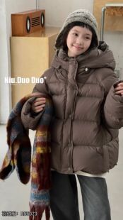 断码清仓 牛哆哆男女童装2025年冬款韩版宽松连帽羽绒服