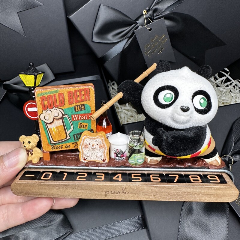 正版泡泡玛特功夫熊猫diy高级临时停车号码牌胡桃木手工车载礼物
