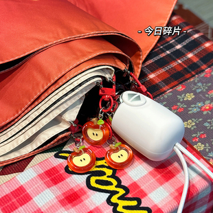 半个苹果~雨伞女晴雨两用学生折叠全自动太阳伞高颜值可爱ins新款