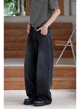 可乐生活自制 秋季经典百搭宽松直筒黑灰色猫须休闲牛仔长裤男女
