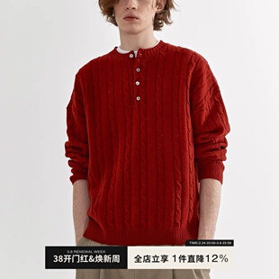 可乐生活CARPEM 100%羊毛麻花polo针织衫冬新年红色复古毛衣男女