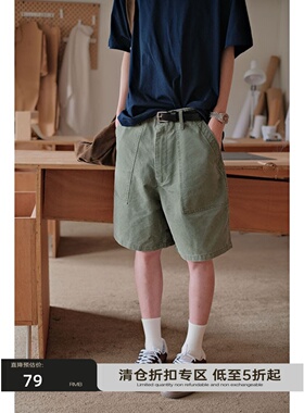 可乐生活自制夏季美式复古水洗做旧og107日系五分工装短裤军裤男