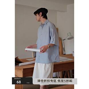 可乐生活自制夏季短款基础少年感cleanfit宽松短袖衬衫日系衬衣男