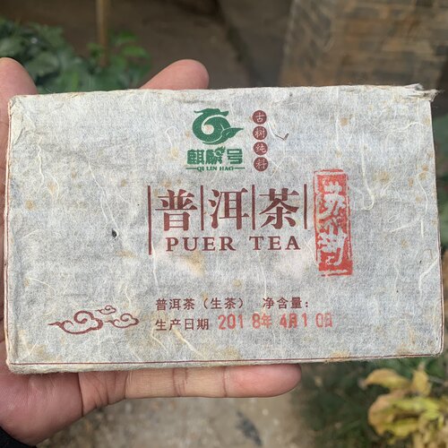 味道不舒服退回给我在给我茶评