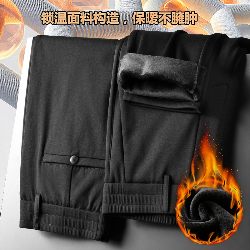 加绒加厚秋冬季松紧腰男士休闲裤