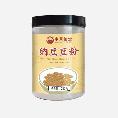 本草怡堂纳豆豆粉超值5瓶装