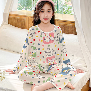 儿童睡衣夏女童长袖薄款绵绸女孩宝宝空调服家居服套装青少年夏天