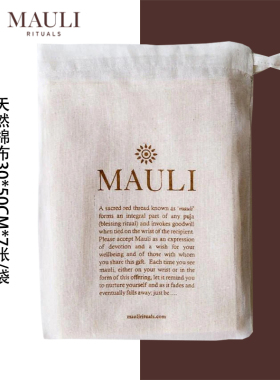 Maulirituals英国有机天然纯棉