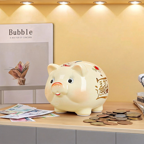 储蓄储蓄大容量金猪存钱罐