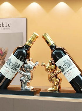 现代轻奢网红小熊红酒架摆件