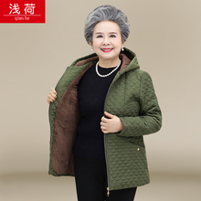中老年人冬装女装加绒加厚棉衣奶奶外套婆婆衣服60-70-80岁棉袄服